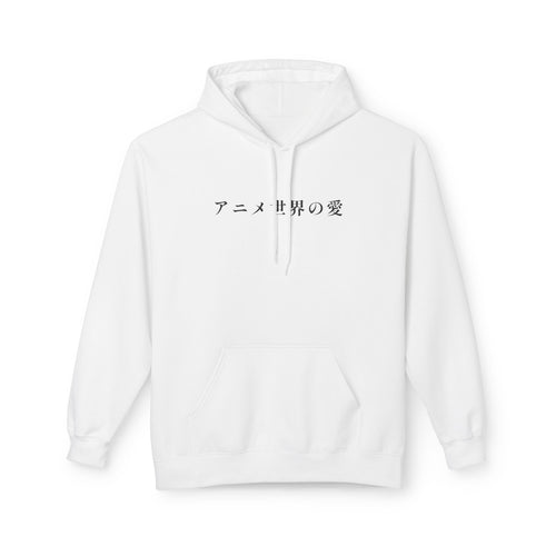 Anime Power Girl Hoodie — 电能少女 / アニメ世界の愛 Graphic Pullover