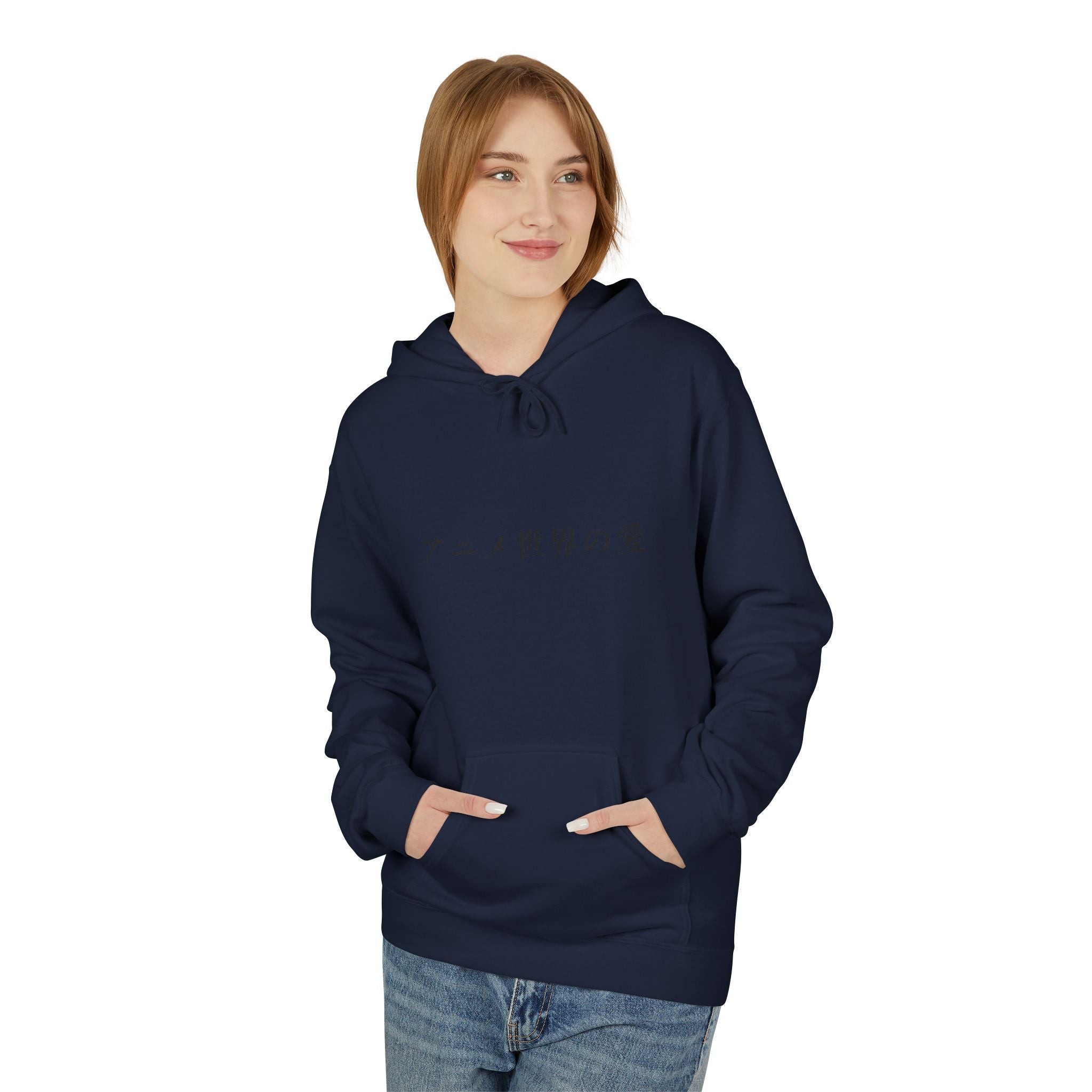 Hoodie with ADD #