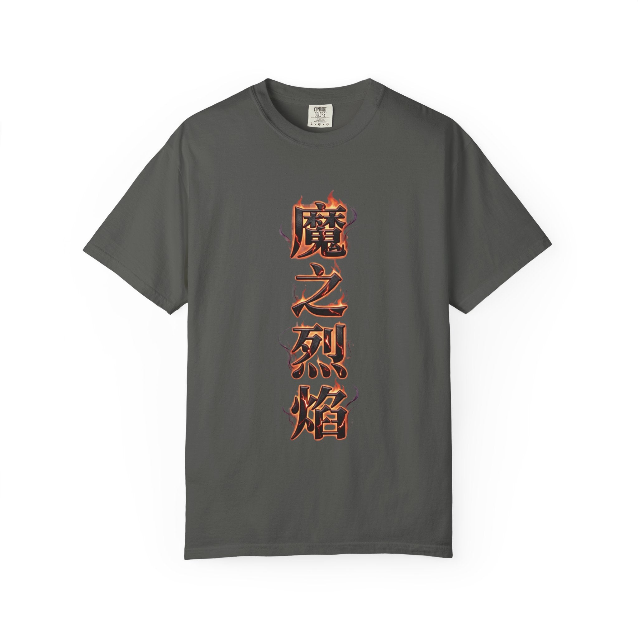 Flame Dual-Sword Anime Tee — 魔之烈焰 Graphic T-Shirt