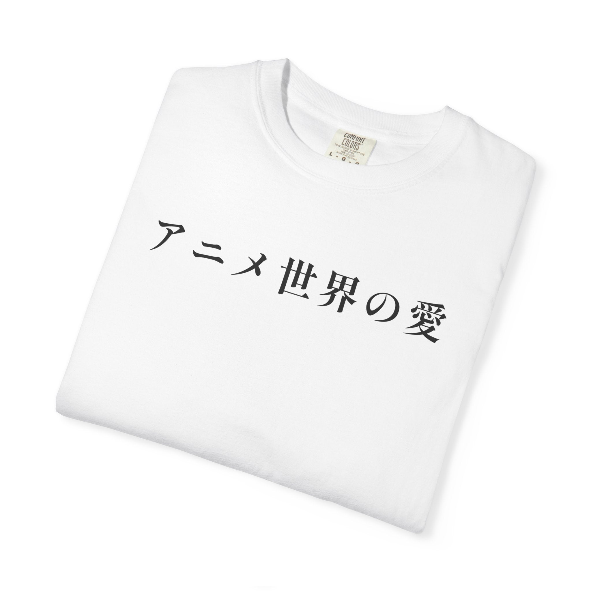 🔥 Red Flame Heart Tee – アニメ世界の愛