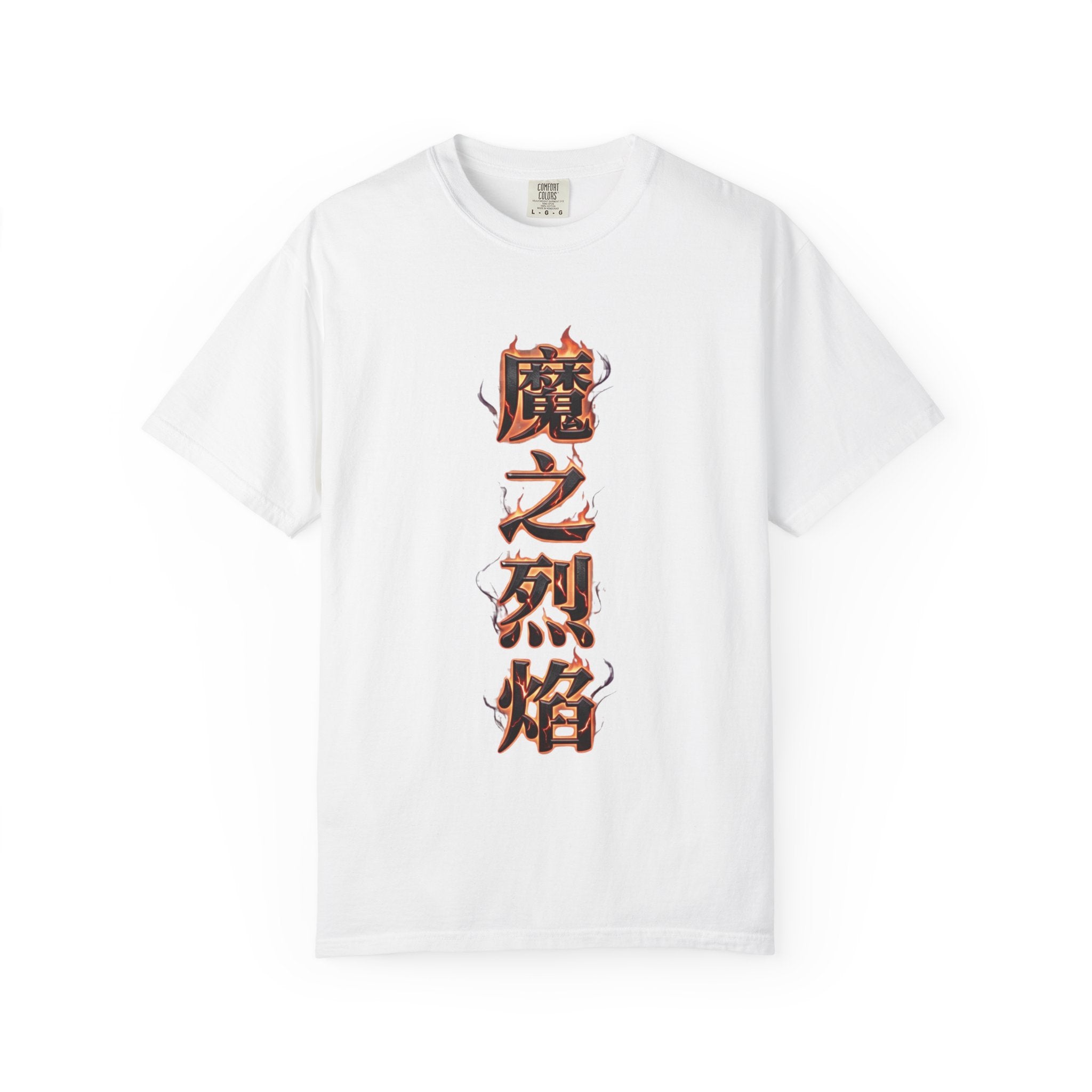 Flame Dual-Sword Anime Tee — 魔之烈焰 Graphic T-Shirt