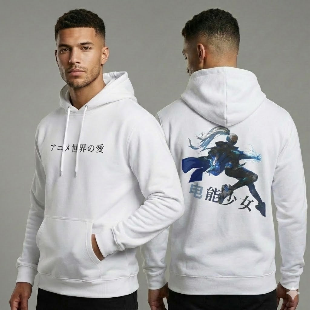 Anime Power Girl Hoodie — 电能少女 / アニメ世界の愛 Graphic Pullover