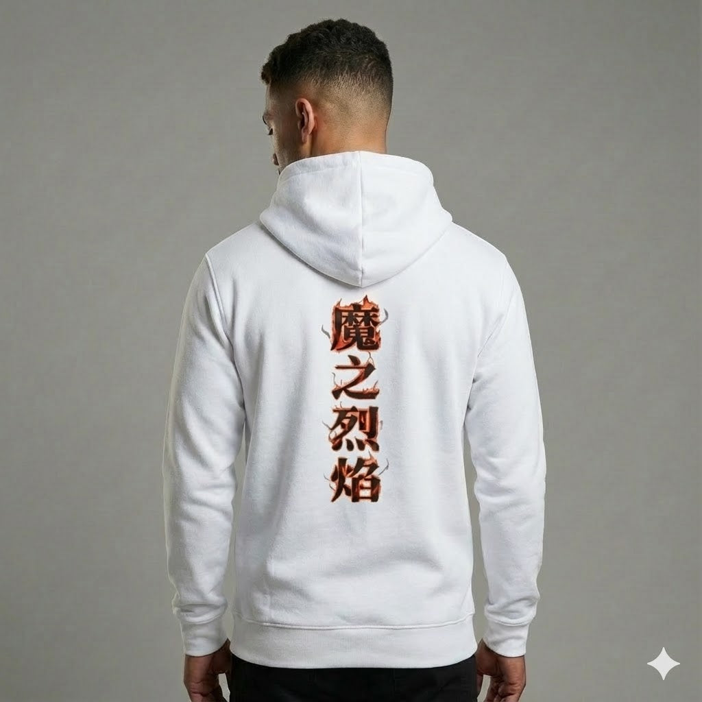 Hoodie — Demon Flame Kanji Graphic Pullover