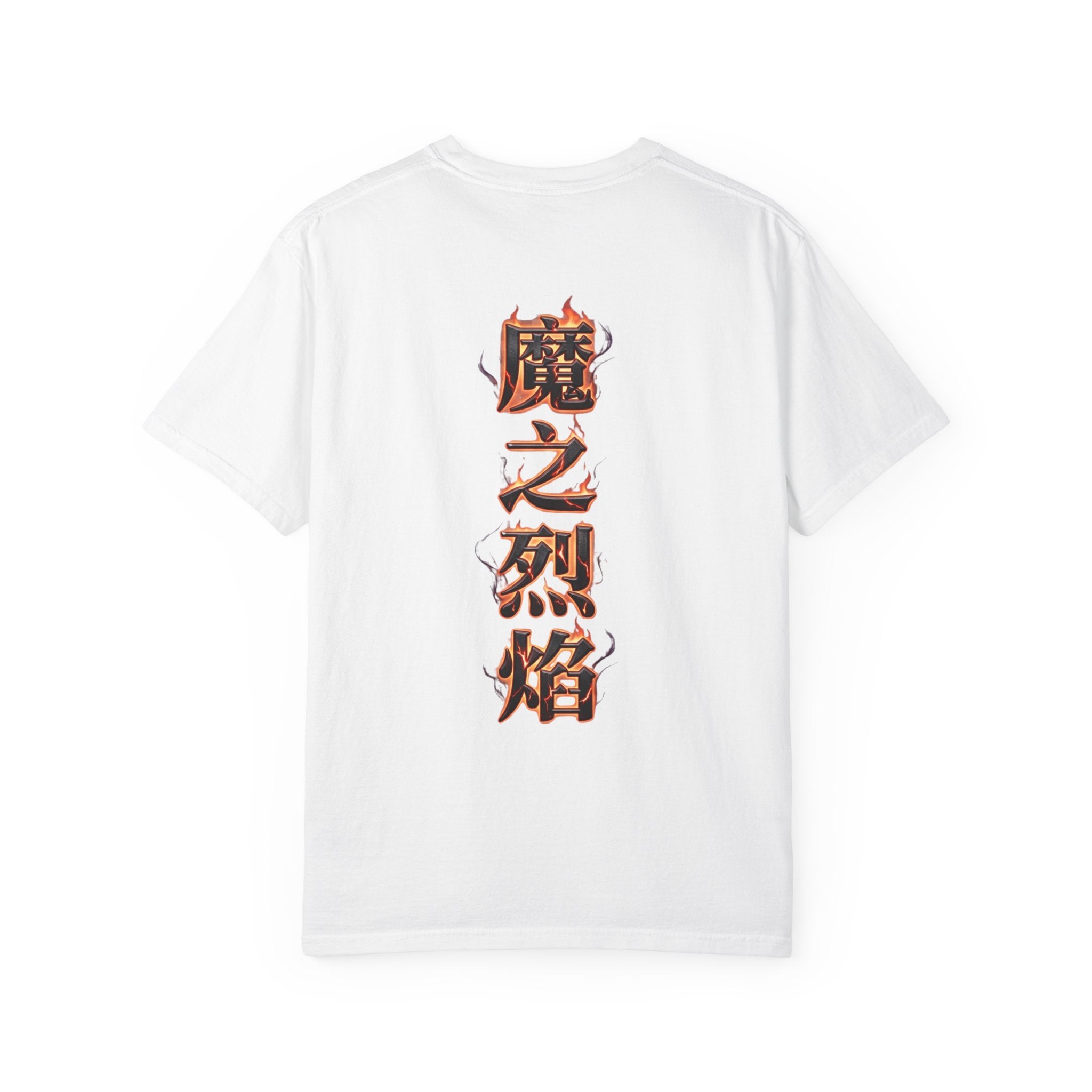 The Shadow Sensei Tee