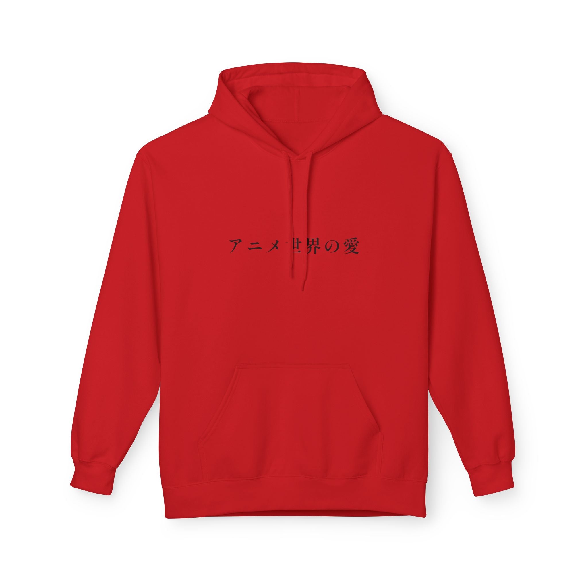 Hoodie with ADD #