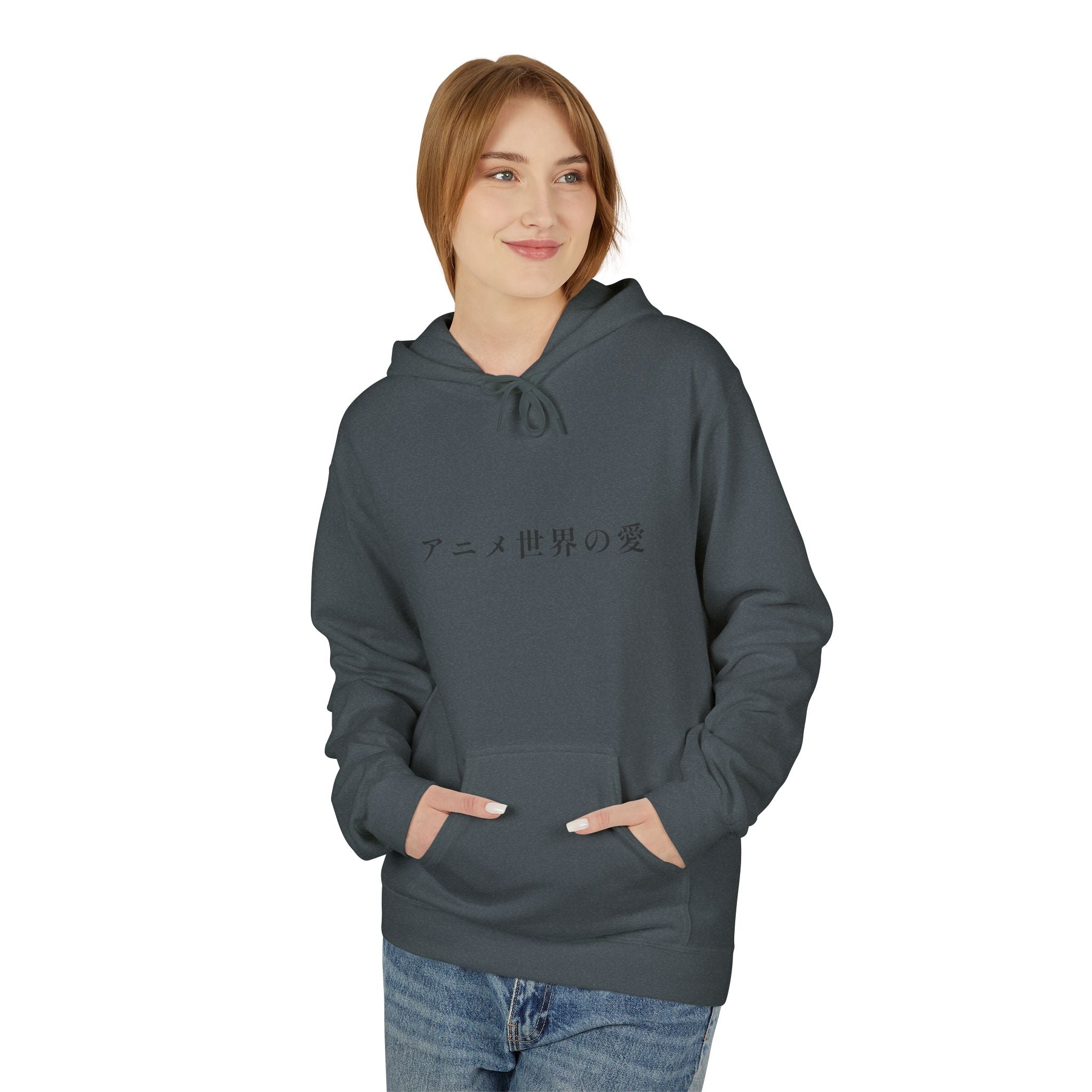 Hoodie with ADD #
