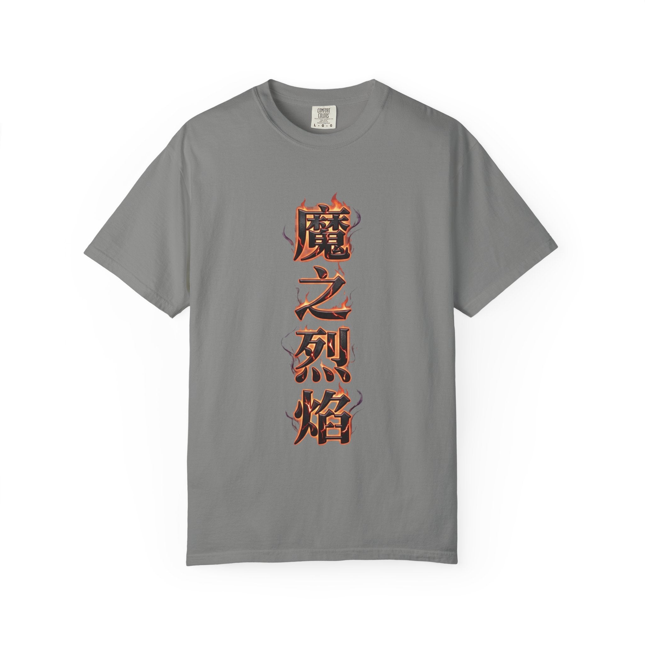 Flame Dual-Sword Anime Tee — 魔之烈焰 Graphic T-Shirt