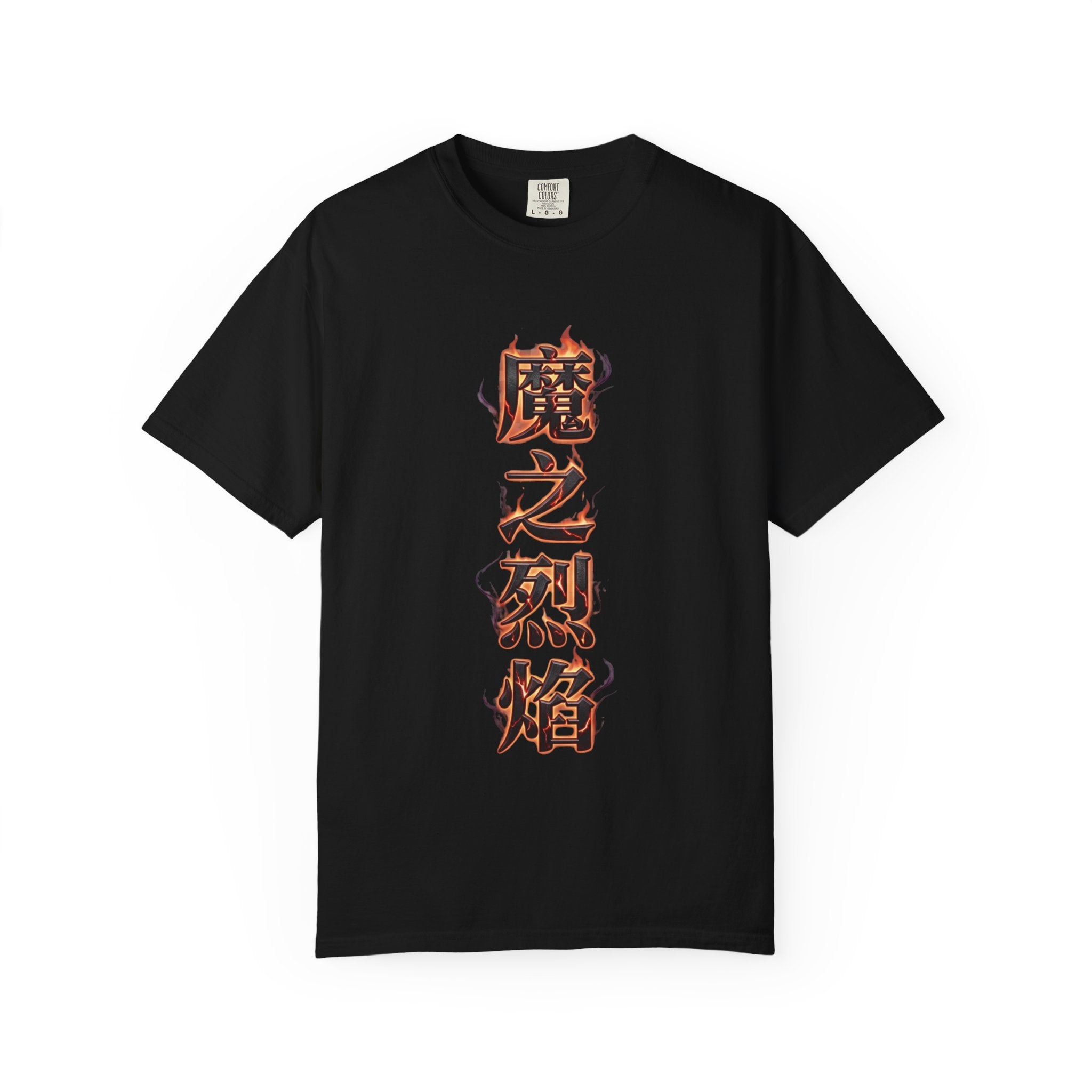 Flame Dual-Sword Anime Tee — 魔之烈焰 Graphic T-Shirt