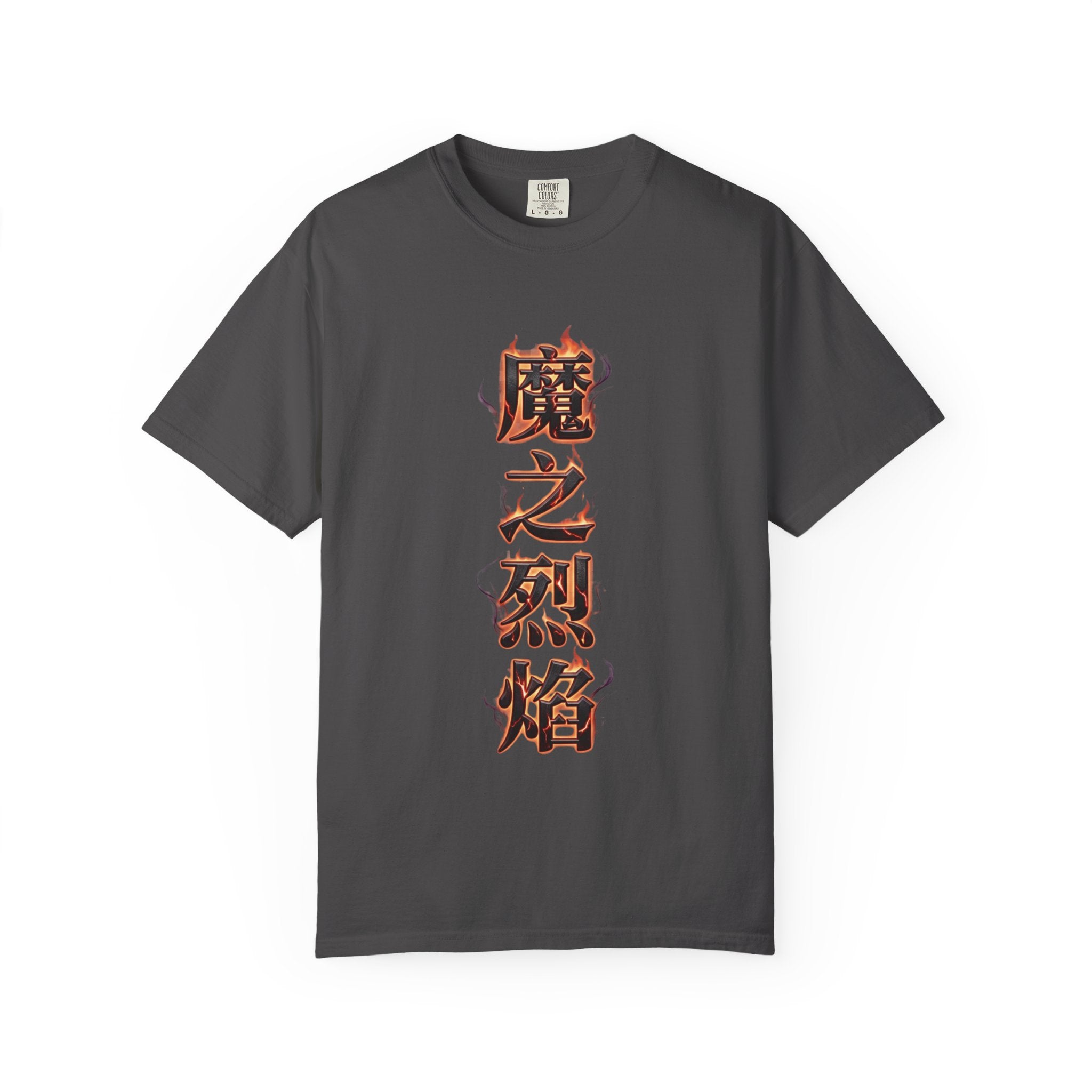 Flame Dual-Sword Anime Tee — 魔之烈焰 Graphic T-Shirt